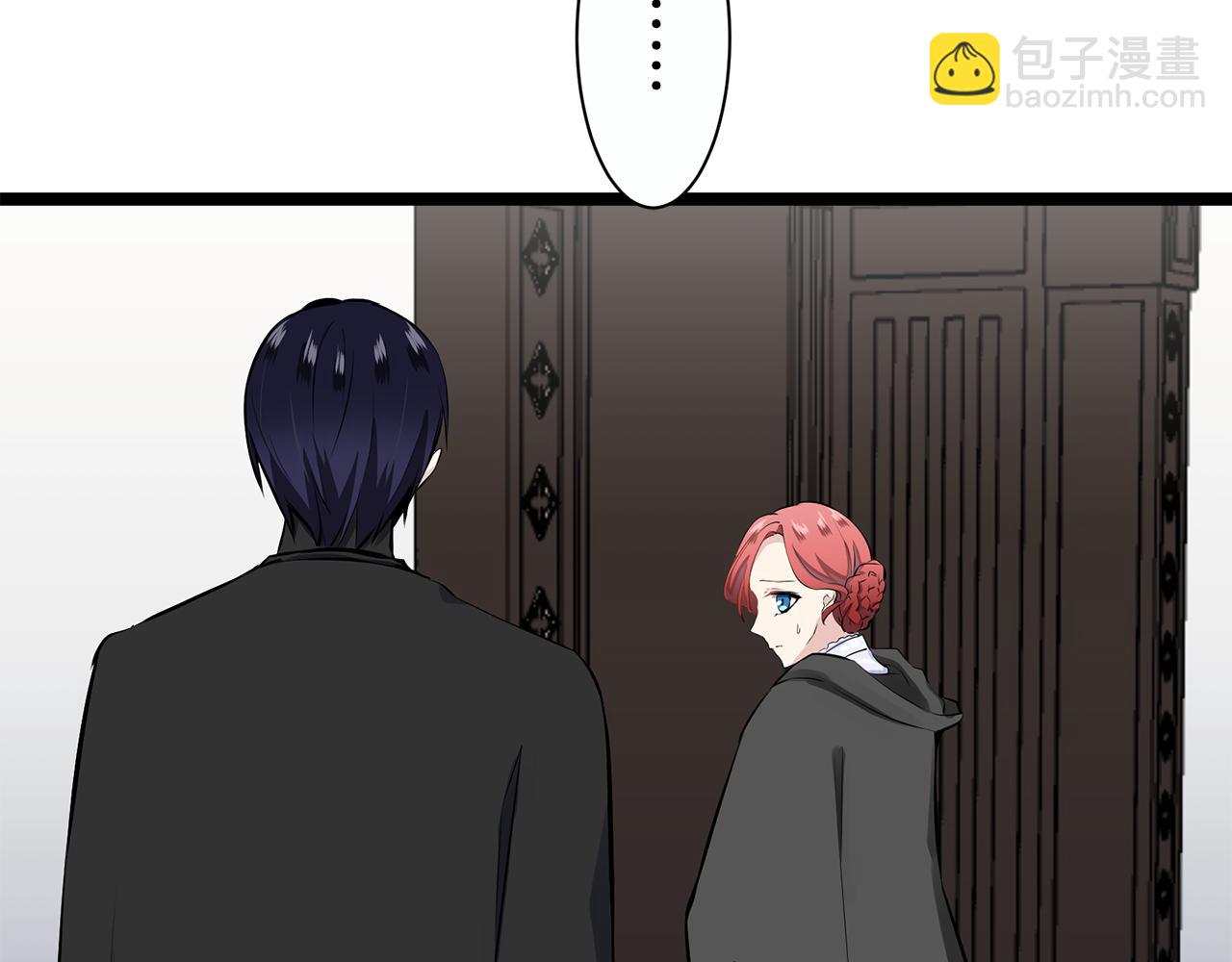 娜麗塔斯·一半的伯爵小姐 - 第43話 連哭泣都要道歉的瞬間(1/3) - 8