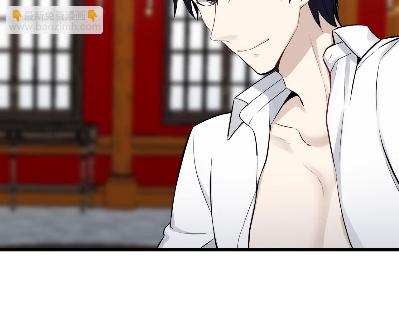 娜麗塔斯·一半的伯爵小姐 - 第43話 連哭泣都要道歉的瞬間(2/3) - 6