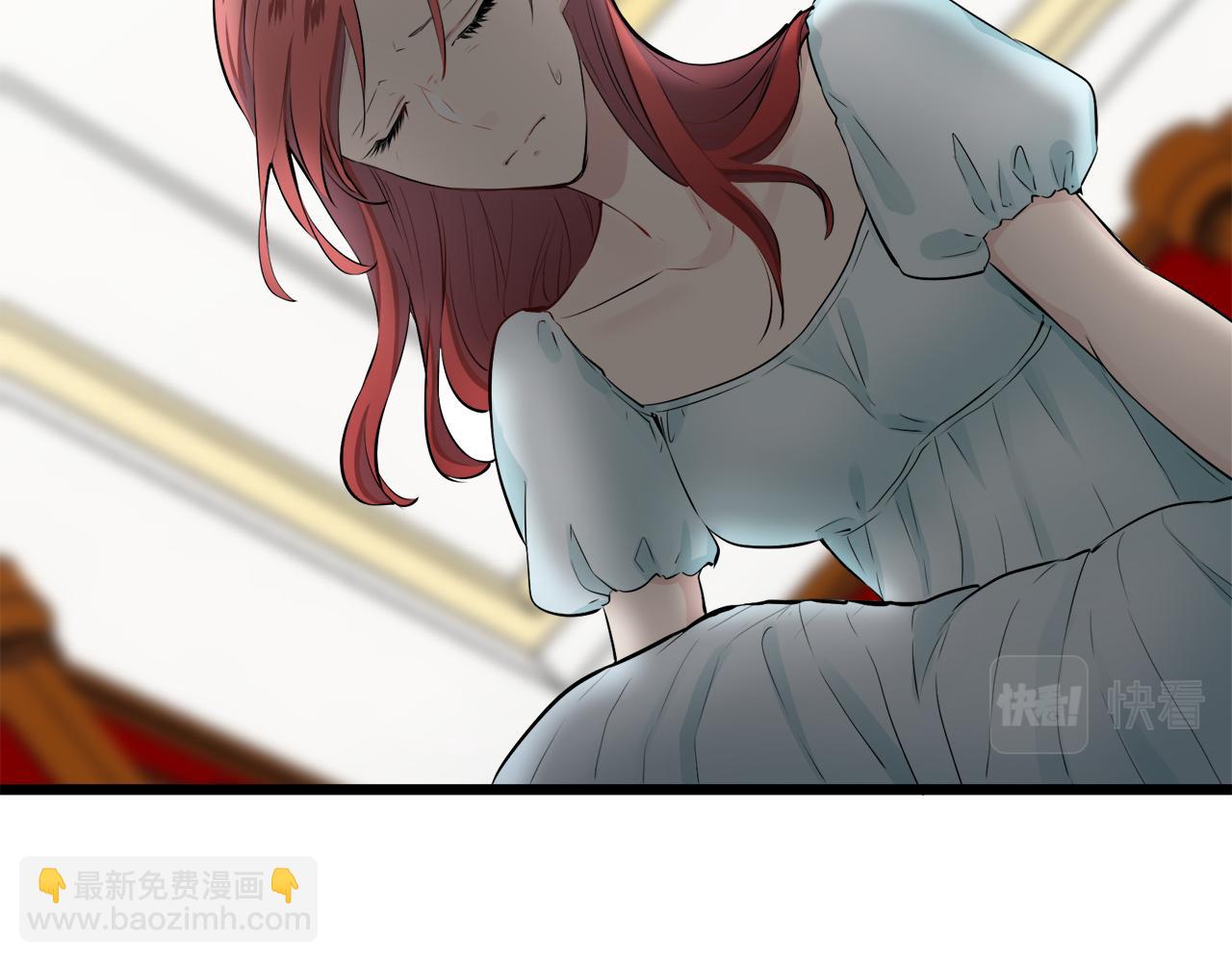 娜麗塔斯·一半的伯爵小姐 - 第43話 連哭泣都要道歉的瞬間(2/3) - 3