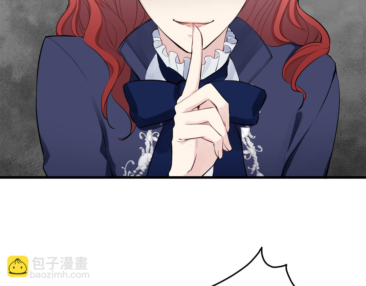 娜麗塔斯·一半的伯爵小姐 - 第45話 寧折不彎（2）(3/4) - 8