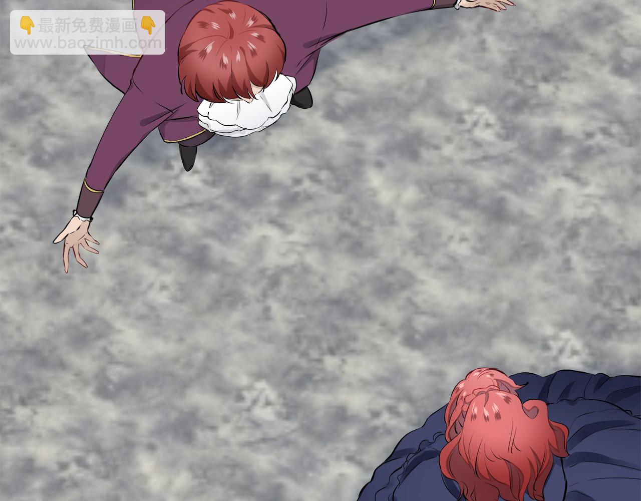 娜麗塔斯·一半的伯爵小姐 - 第45話 寧折不彎（2）(3/4) - 2