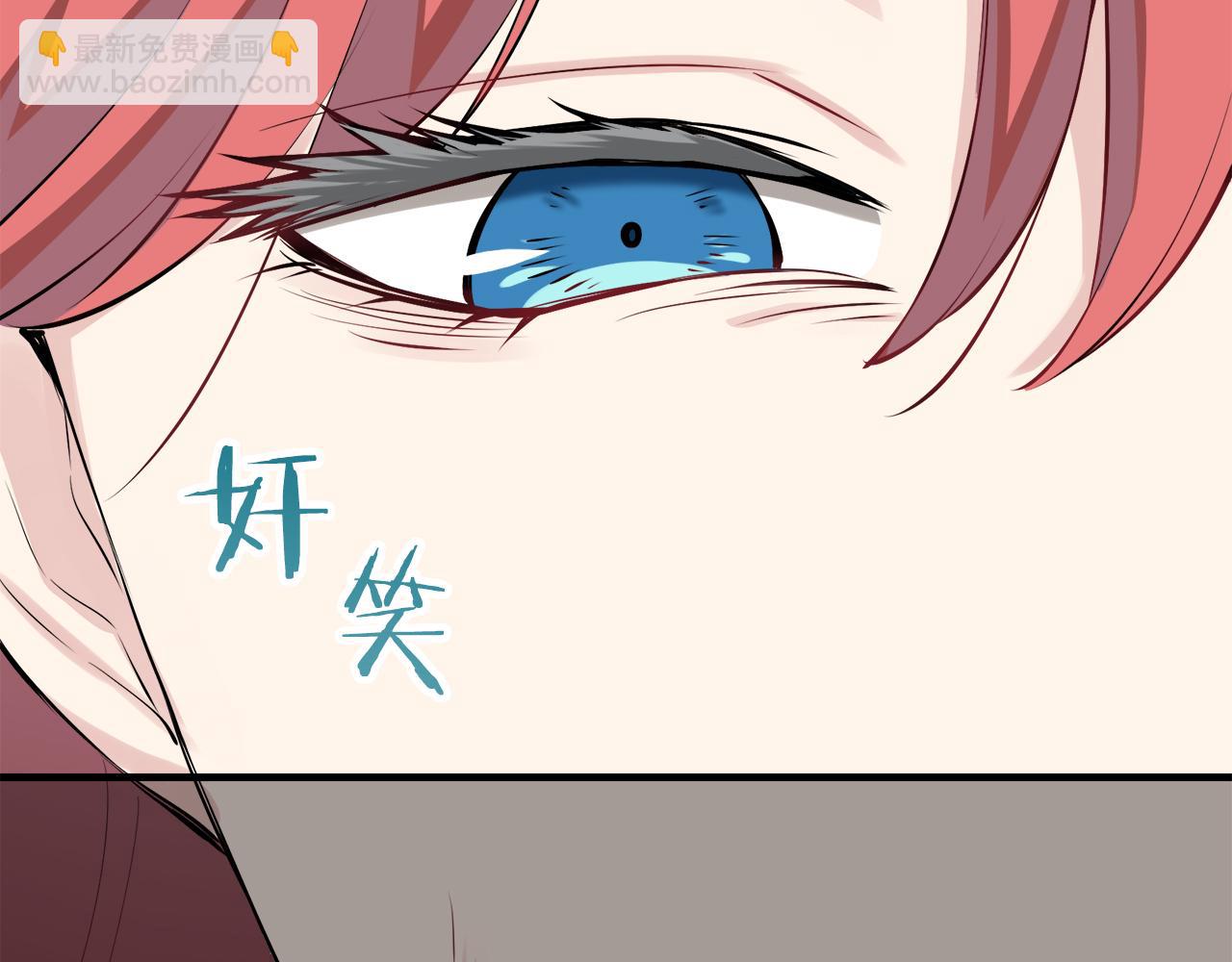 娜麗塔斯·一半的伯爵小姐 - 第45話 寧折不彎（2）(3/4) - 5