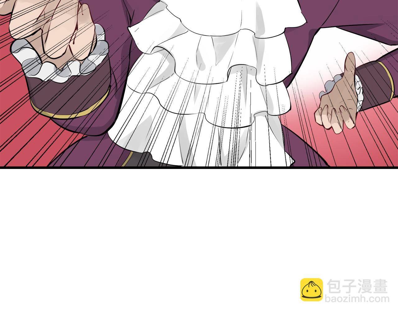 娜麗塔斯·一半的伯爵小姐 - 第45話 寧折不彎（2）(3/4) - 1