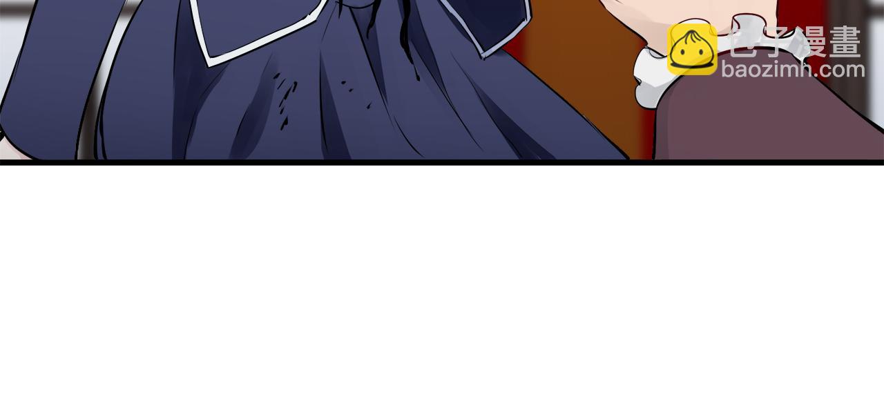 娜麗塔斯·一半的伯爵小姐 - 第45話 寧折不彎（2）(3/4) - 3