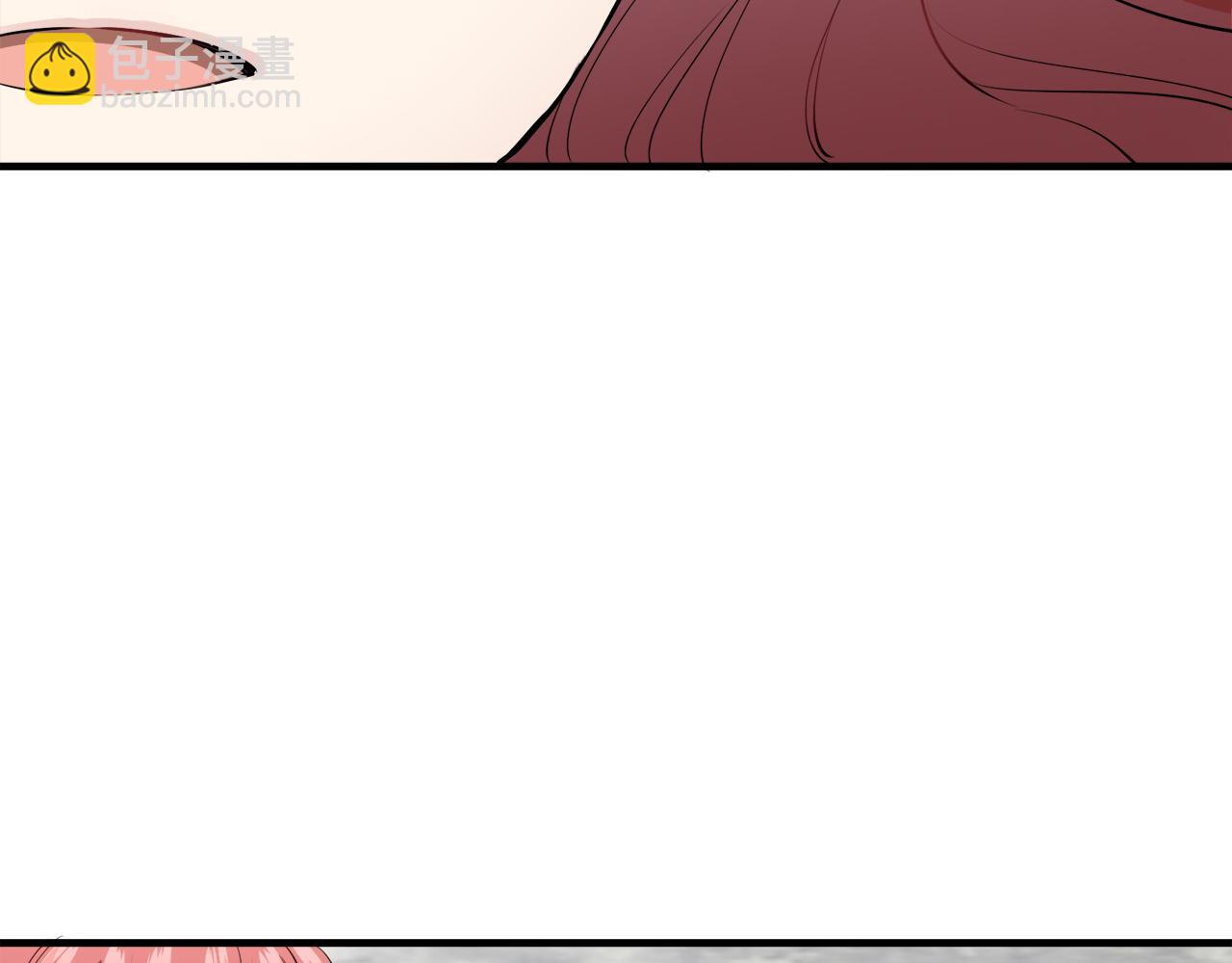 娜麗塔斯·一半的伯爵小姐 - 第45話 寧折不彎（2）(3/4) - 8