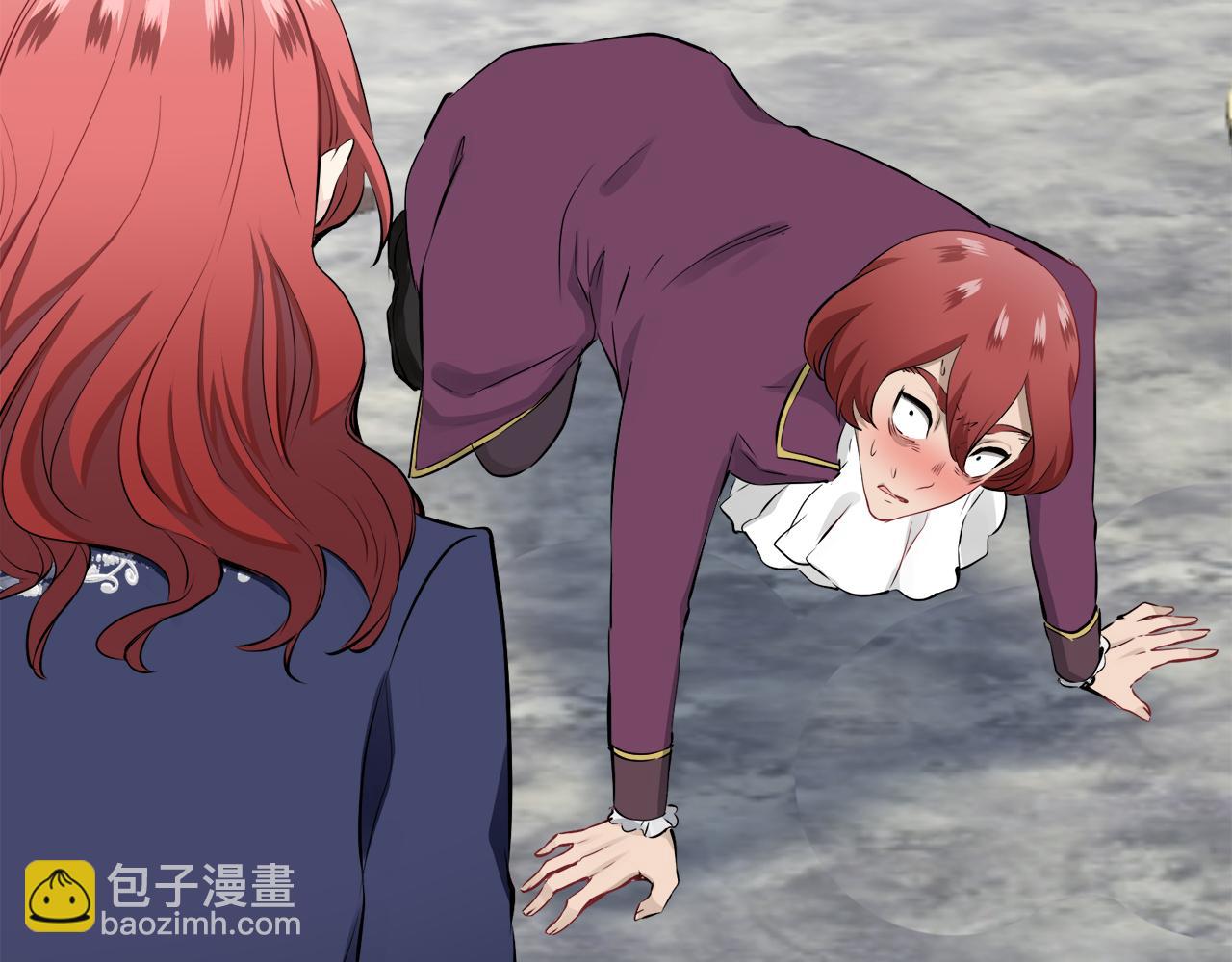 娜麗塔斯·一半的伯爵小姐 - 第45話 寧折不彎（2）(3/4) - 1