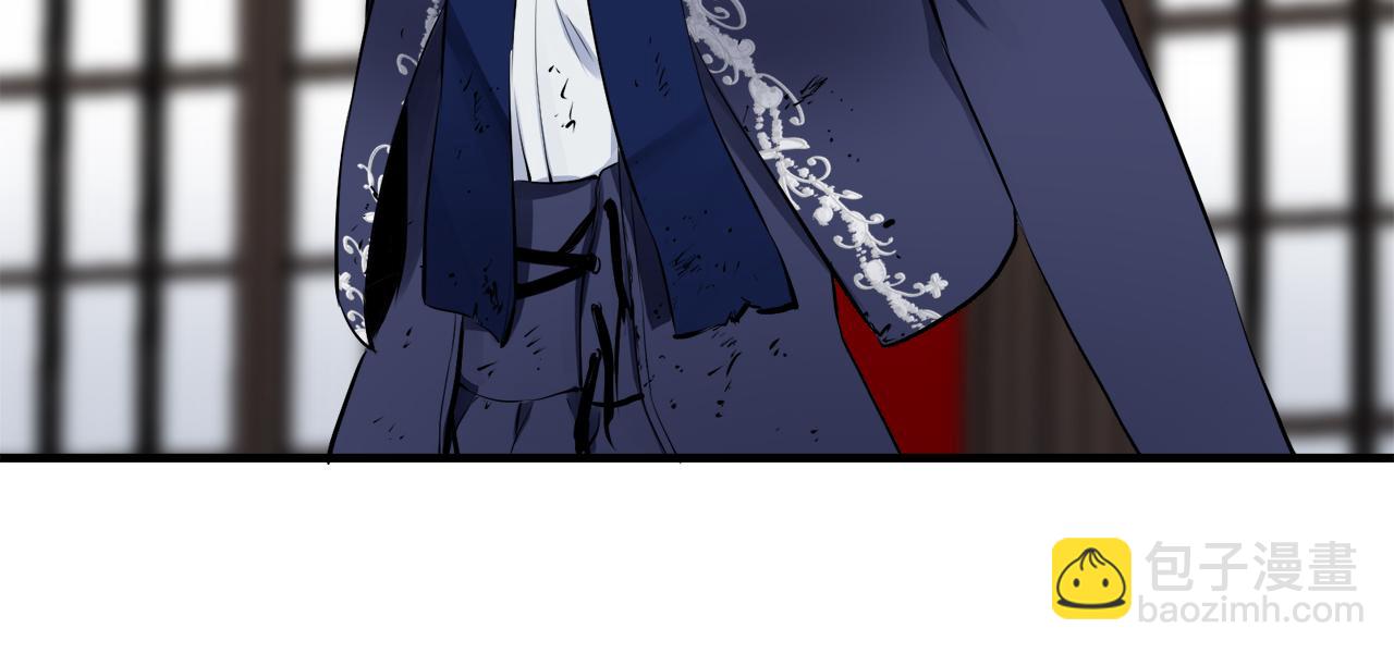 娜麗塔斯·一半的伯爵小姐 - 第45話 寧折不彎（2）(3/4) - 3