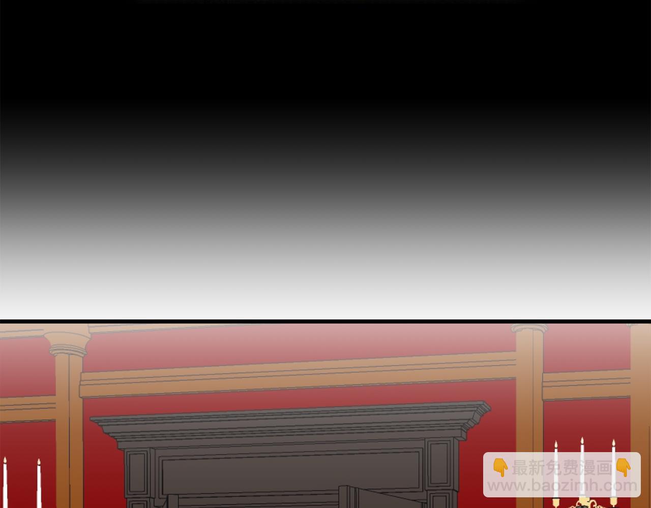 娜麗塔斯·一半的伯爵小姐 - 第45話 寧折不彎（2）(3/4) - 4