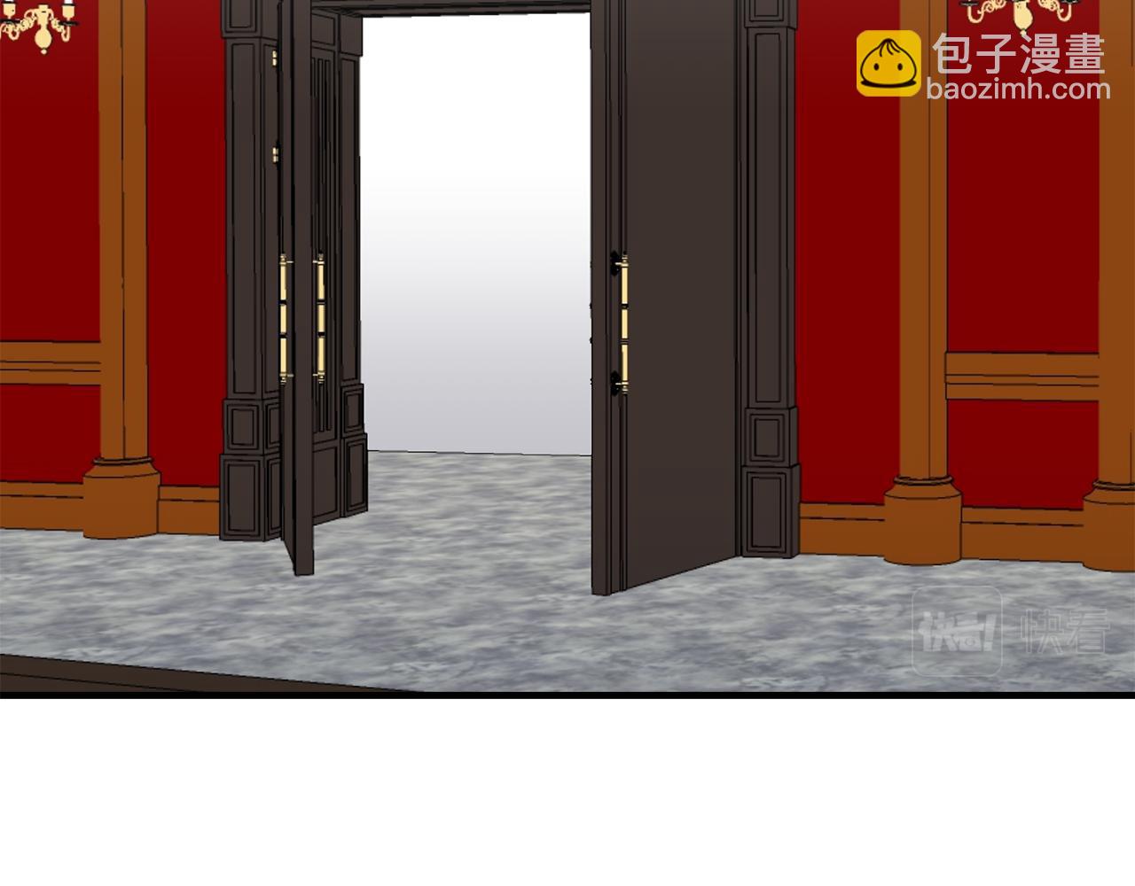 娜麗塔斯·一半的伯爵小姐 - 第45話 寧折不彎（2）(3/4) - 5