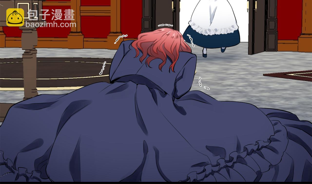 娜麗塔斯·一半的伯爵小姐 - 第45話 寧折不彎（2）(3/4) - 3