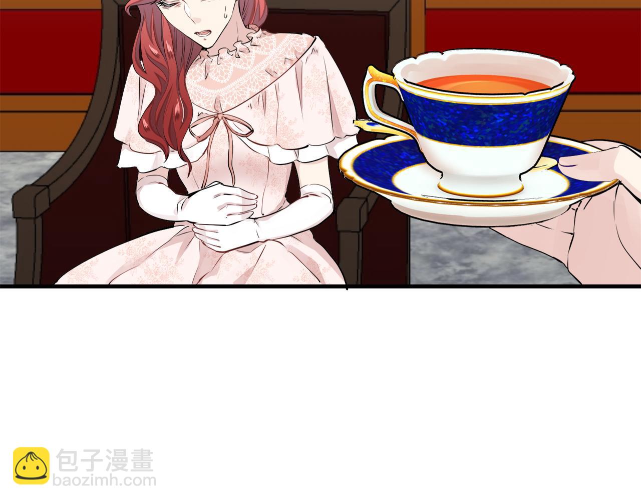 娜麗塔斯·一半的伯爵小姐 - 第45話 寧折不彎（2）(4/4) - 2