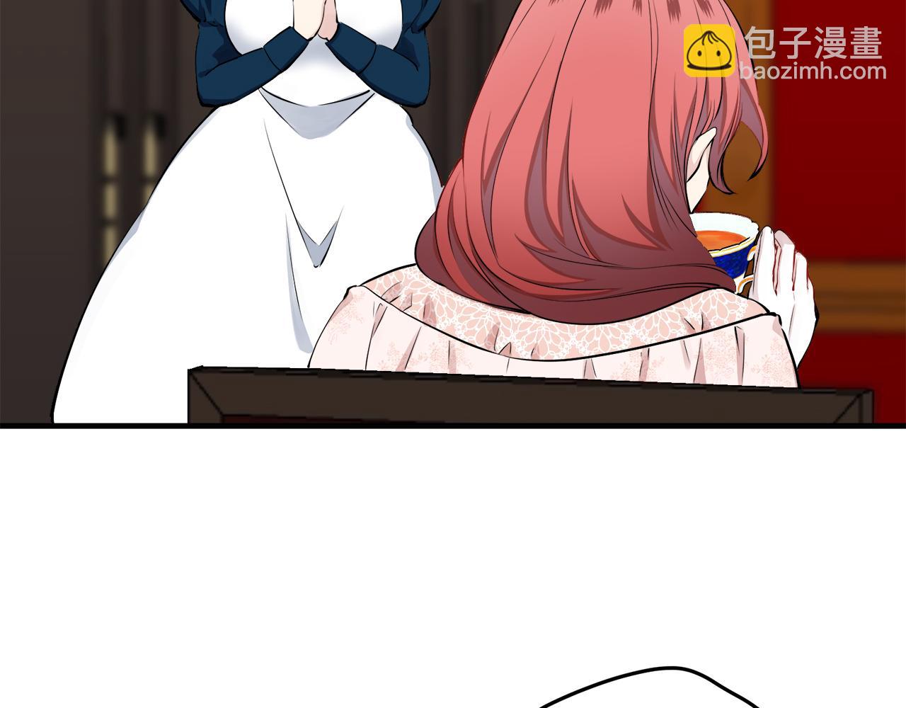 娜麗塔斯·一半的伯爵小姐 - 第45話 寧折不彎（2）(4/4) - 4