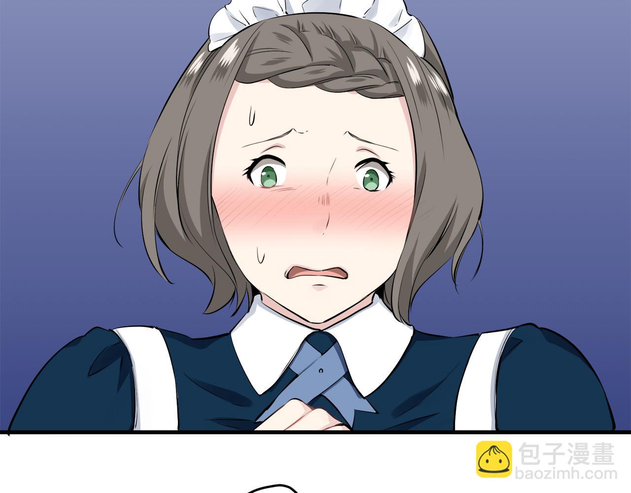 娜麗塔斯·一半的伯爵小姐 - 第45話 寧折不彎（2）(4/4) - 2