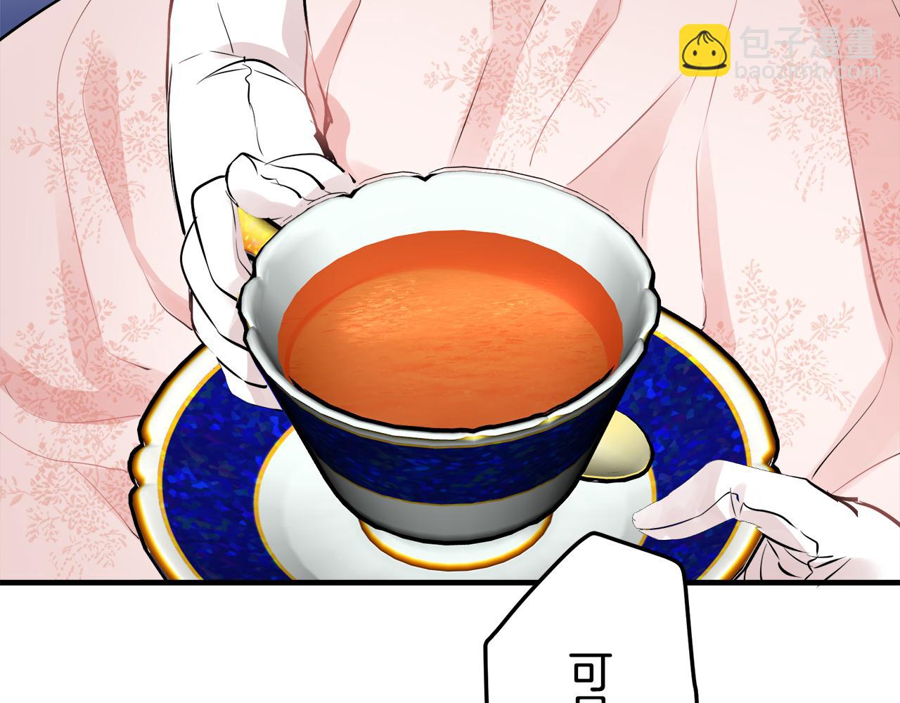 娜麗塔斯·一半的伯爵小姐 - 第45話 寧折不彎（2）(4/4) - 4