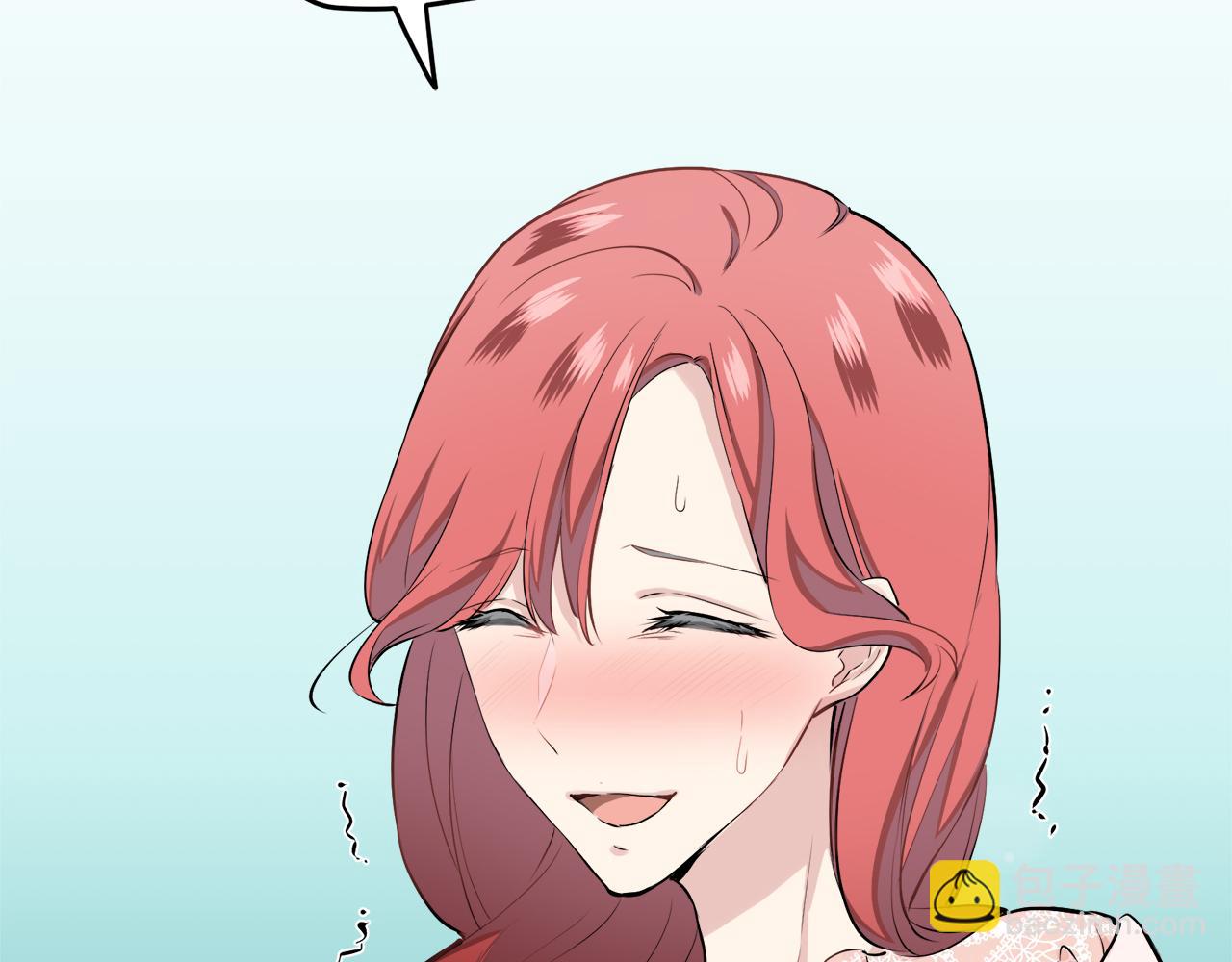 娜麗塔斯·一半的伯爵小姐 - 第45話 寧折不彎（2）(4/4) - 3