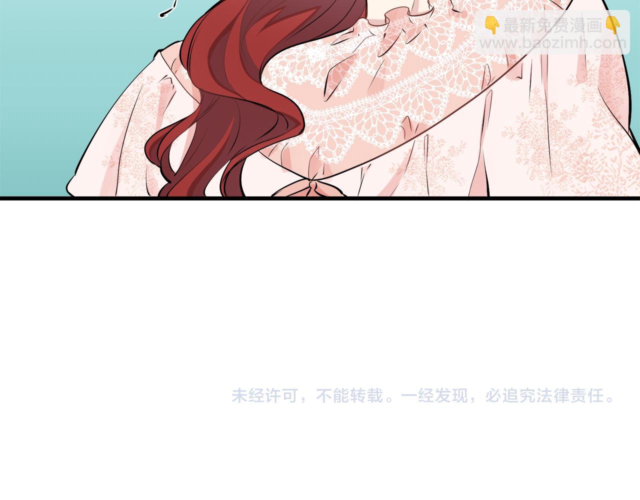 娜麗塔斯·一半的伯爵小姐 - 第45話 寧折不彎（2）(4/4) - 4