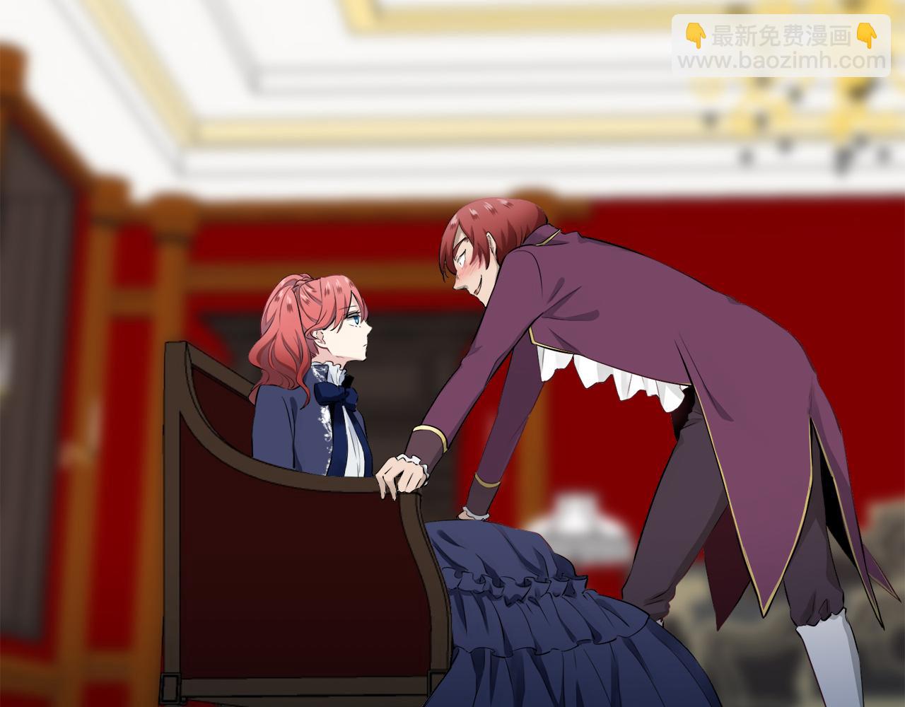 娜麗塔斯·一半的伯爵小姐 - 第45話 寧折不彎（2）(1/4) - 2