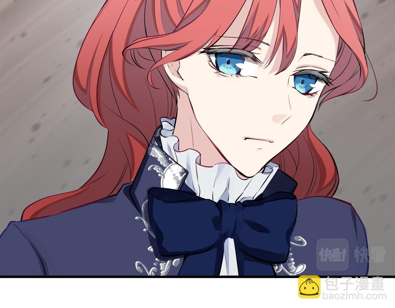 娜麗塔斯·一半的伯爵小姐 - 第45話 寧折不彎（2）(1/4) - 5