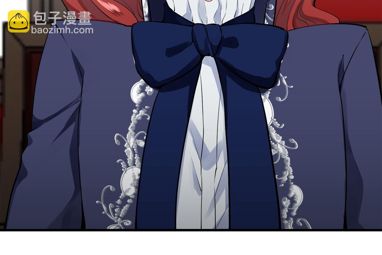 娜麗塔斯·一半的伯爵小姐 - 第45話 寧折不彎（2）(1/4) - 3