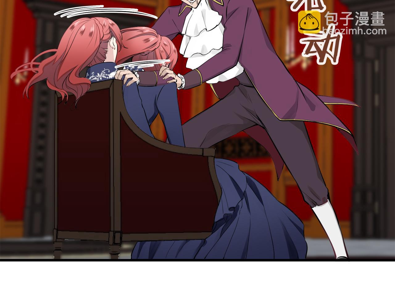 娜麗塔斯·一半的伯爵小姐 - 第45話 寧折不彎（2）(1/4) - 6