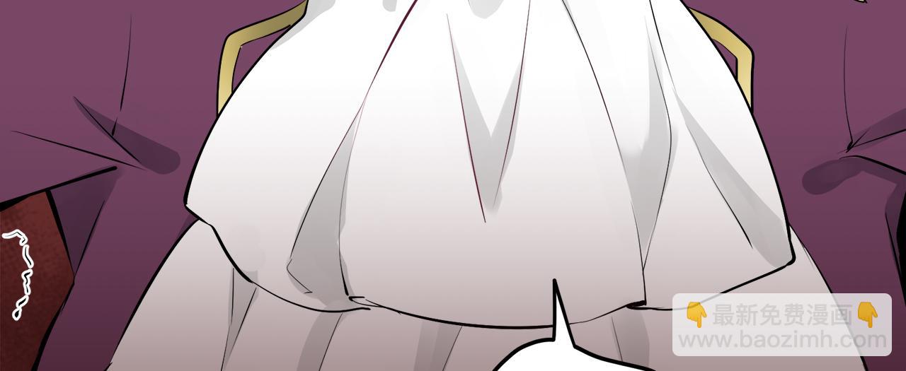 娜麗塔斯·一半的伯爵小姐 - 第45話 寧折不彎（2）(1/4) - 3