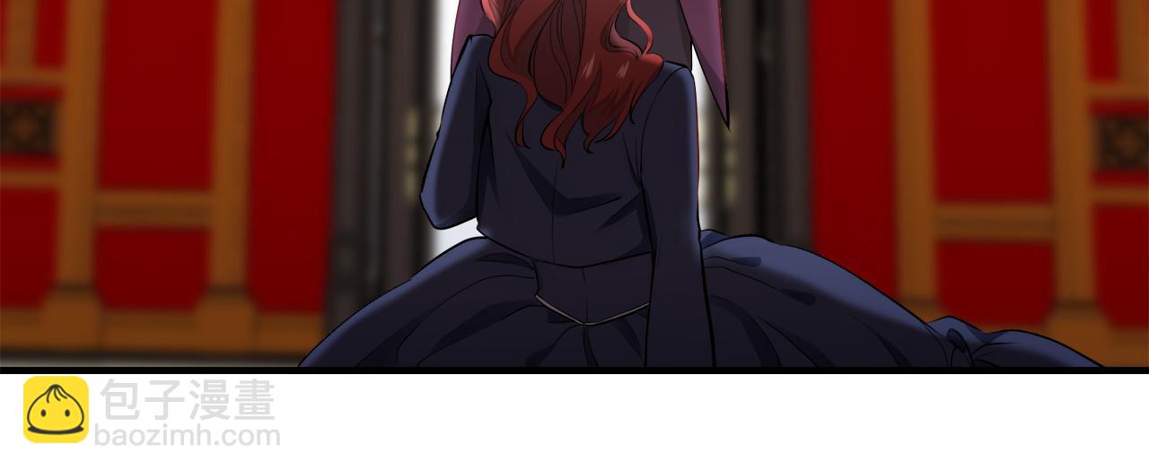 娜麗塔斯·一半的伯爵小姐 - 第45話 寧折不彎（2）(2/4) - 5