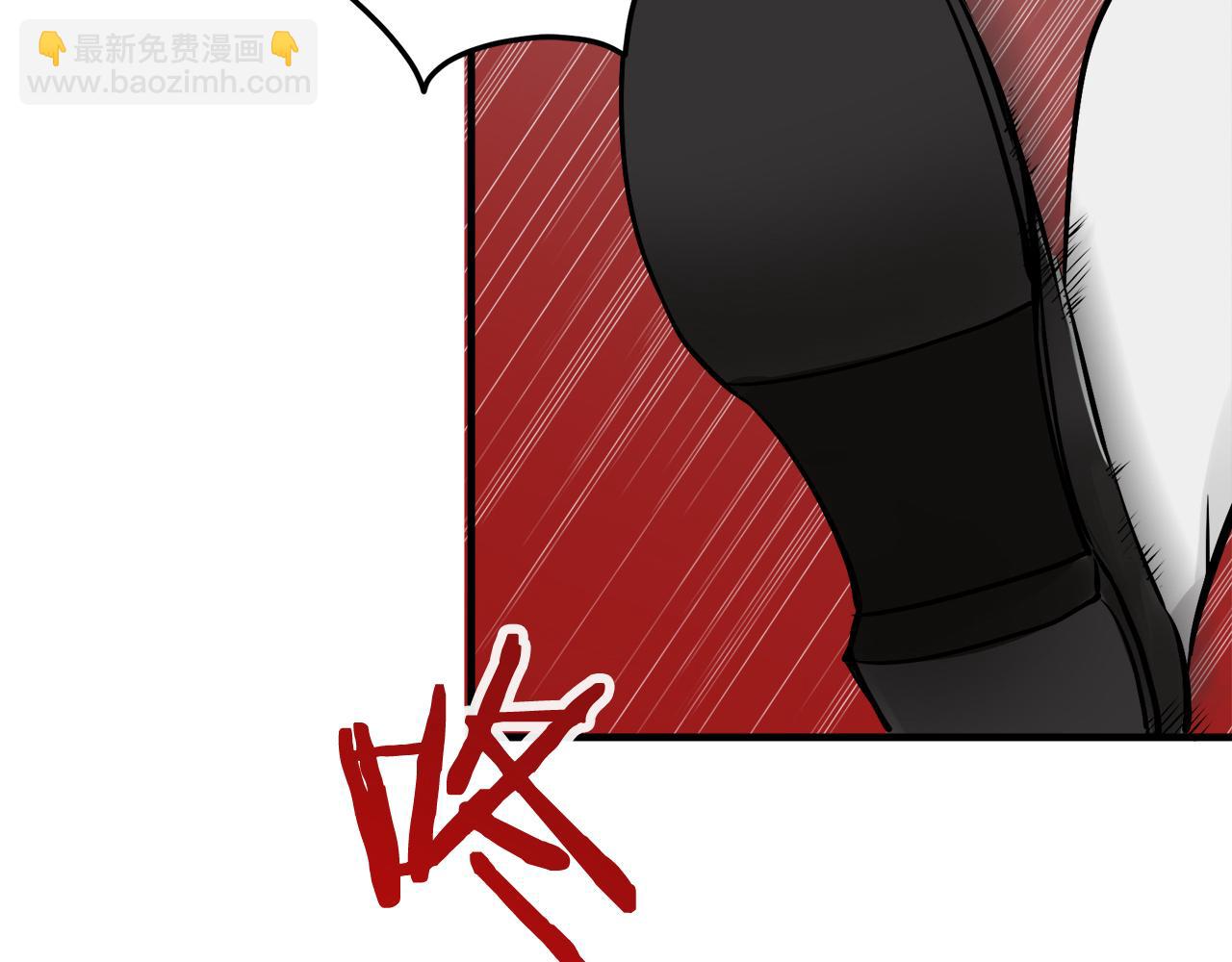 娜麗塔斯·一半的伯爵小姐 - 第45話 寧折不彎（2）(2/4) - 7