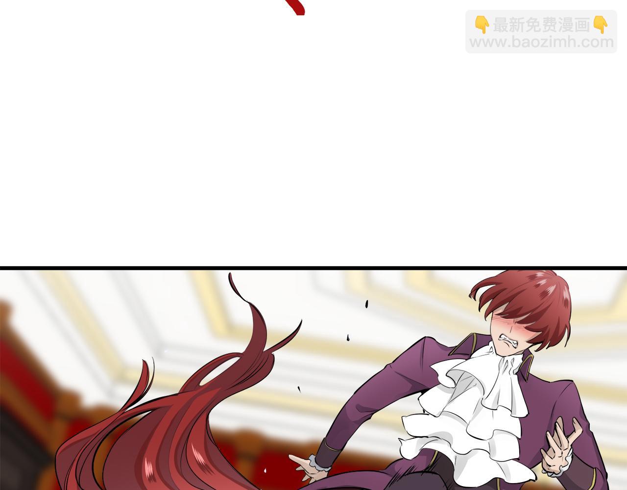 娜麗塔斯·一半的伯爵小姐 - 第45話 寧折不彎（2）(2/4) - 8