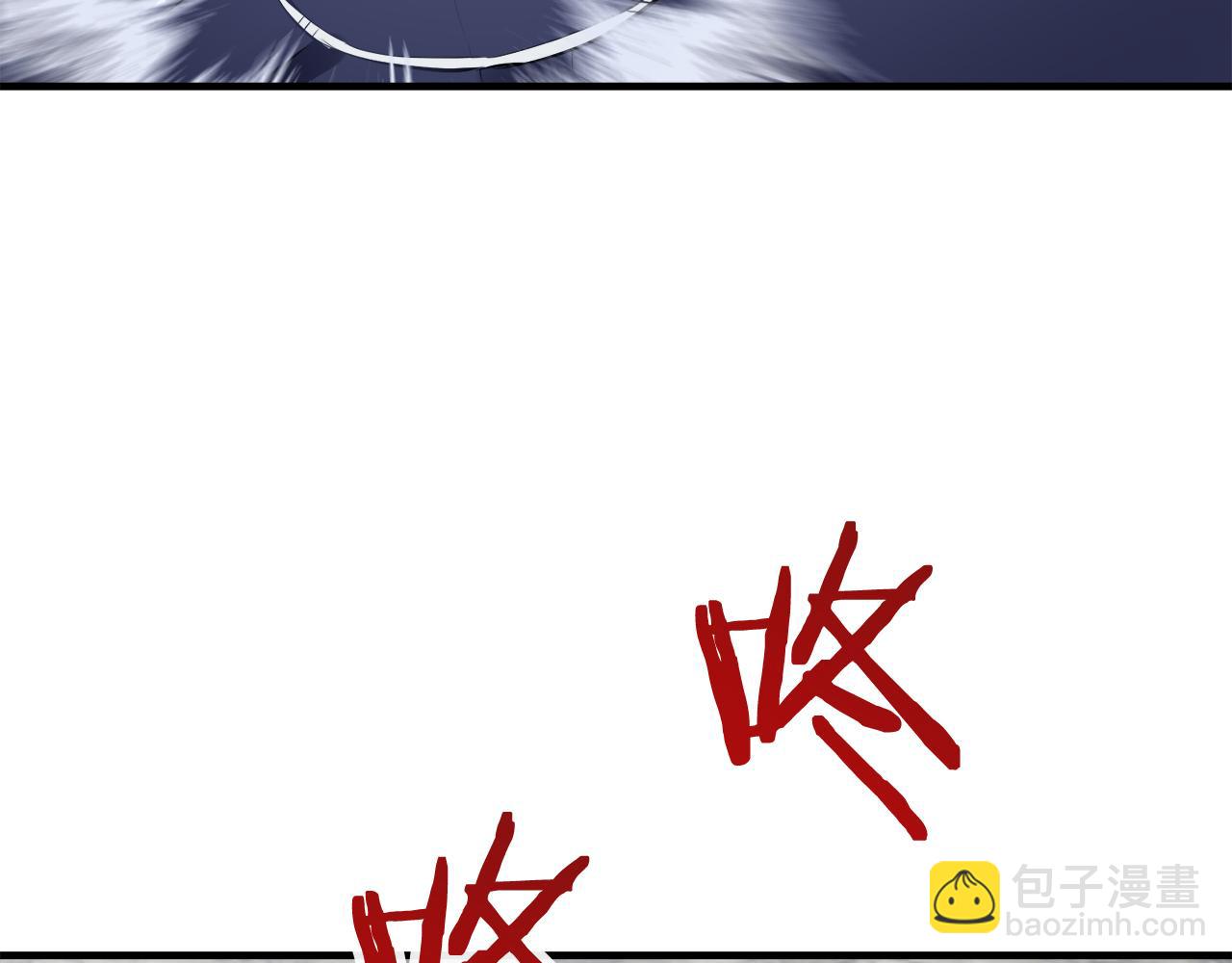 娜麗塔斯·一半的伯爵小姐 - 第45話 寧折不彎（2）(2/4) - 2