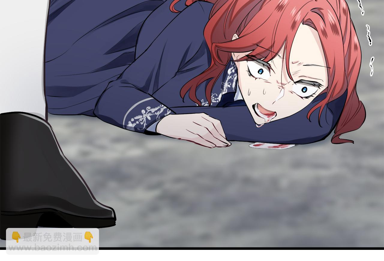 娜麗塔斯·一半的伯爵小姐 - 第45話 寧折不彎（2）(2/4) - 5