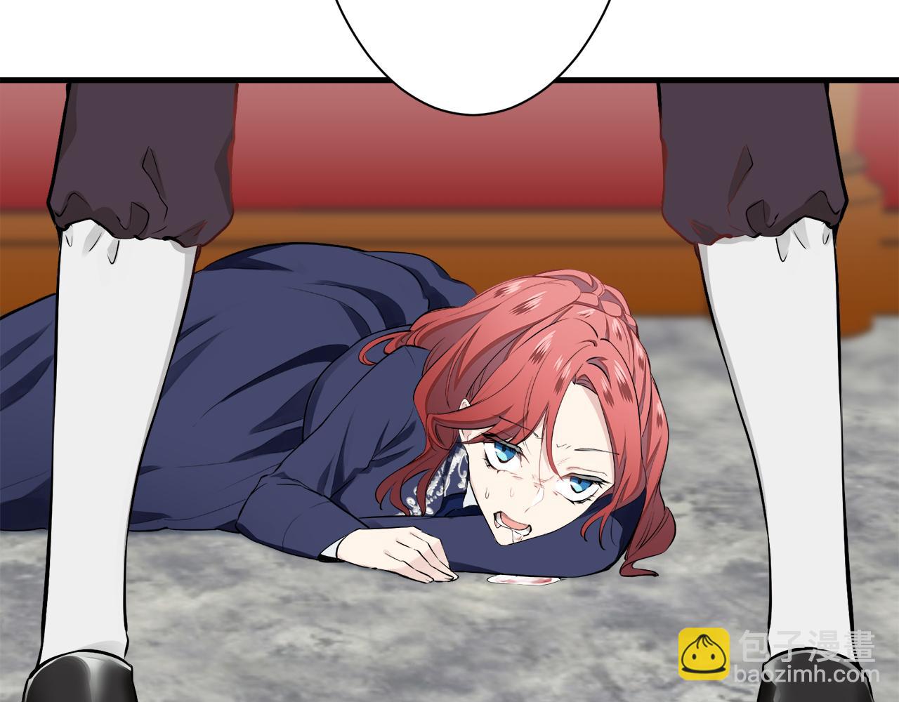 娜麗塔斯·一半的伯爵小姐 - 第45話 寧折不彎（2）(2/4) - 7