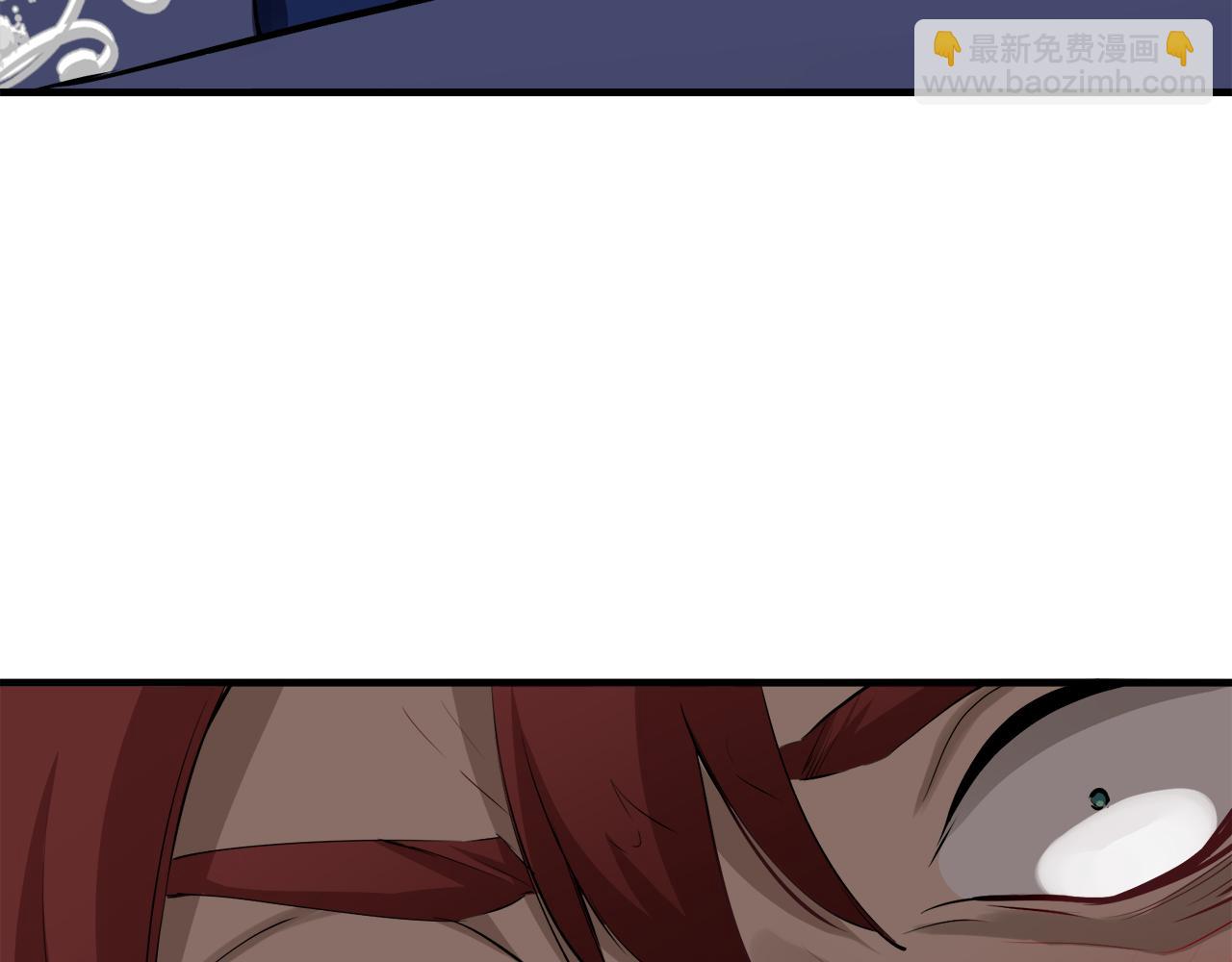 娜麗塔斯·一半的伯爵小姐 - 第45話 寧折不彎（2）(2/4) - 2