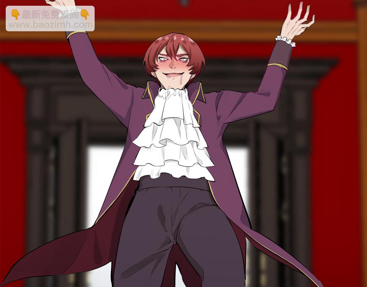 娜麗塔斯·一半的伯爵小姐 - 第45話 寧折不彎（2）(1/4) - 8