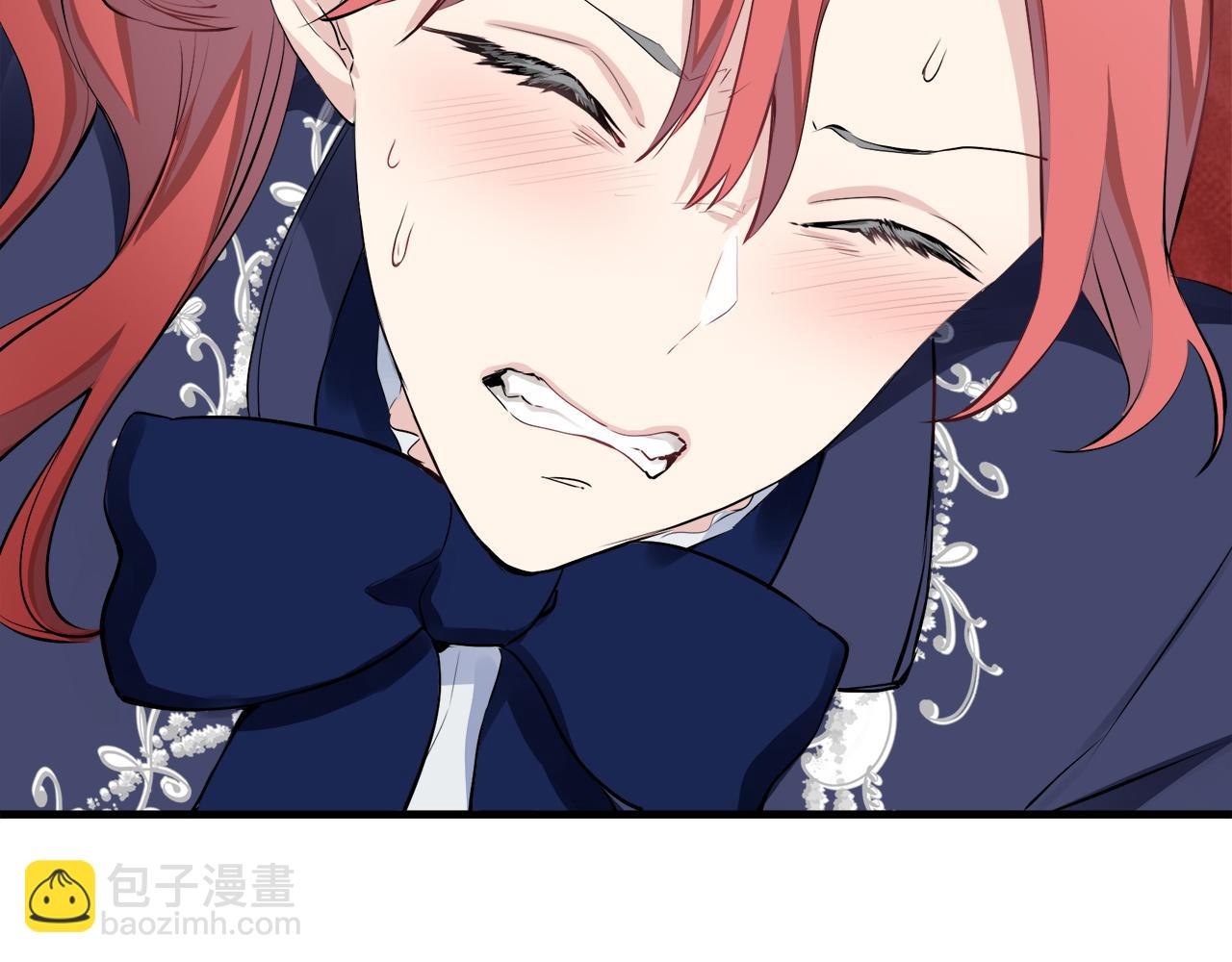 娜麗塔斯·一半的伯爵小姐 - 第45話 寧折不彎（2）(2/4) - 4