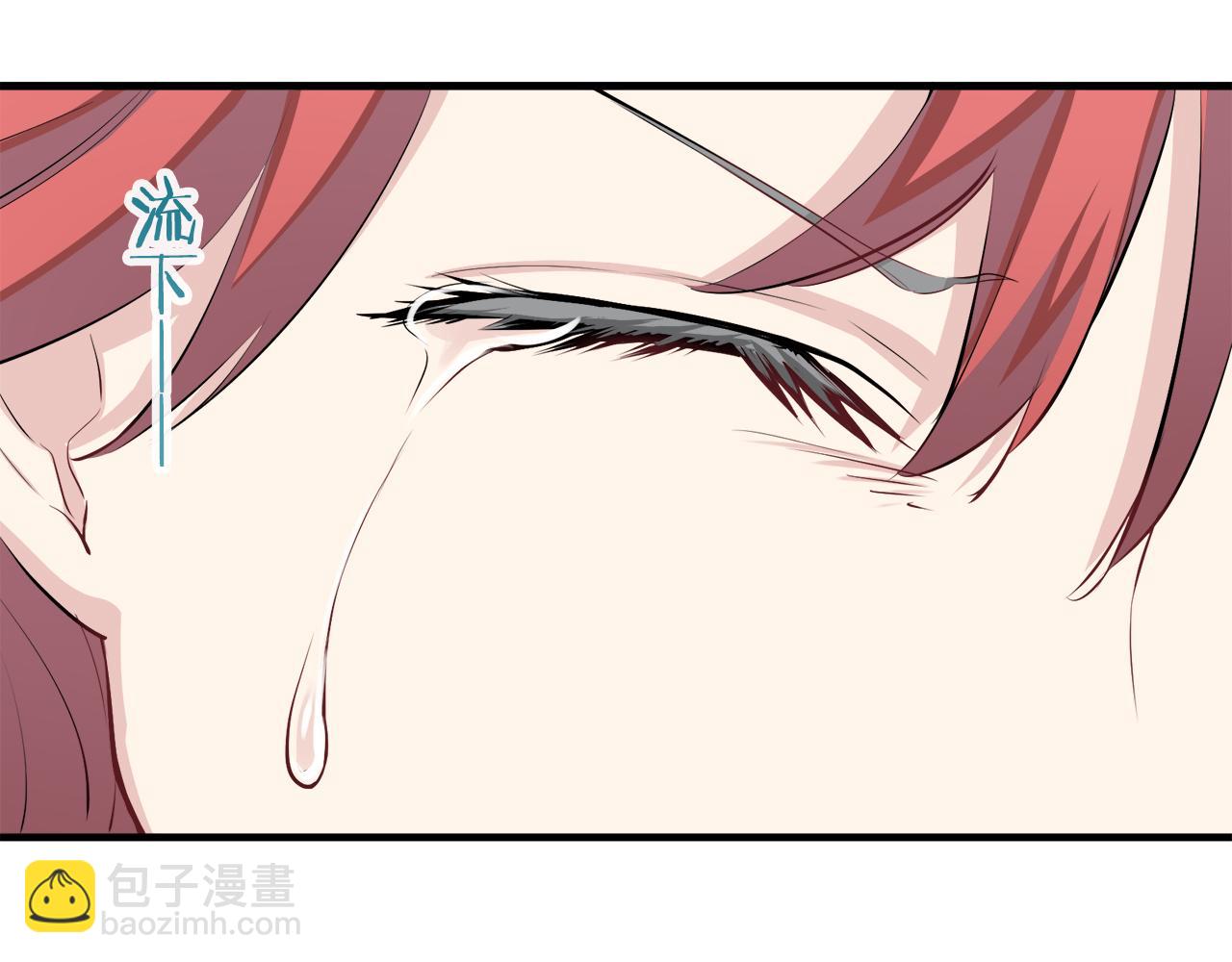 娜麗塔斯·一半的伯爵小姐 - 第45話 寧折不彎（2）(2/4) - 6