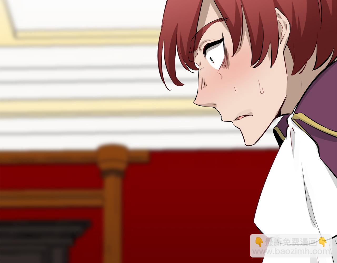 娜麗塔斯·一半的伯爵小姐 - 第45話 寧折不彎（2）(2/4) - 8