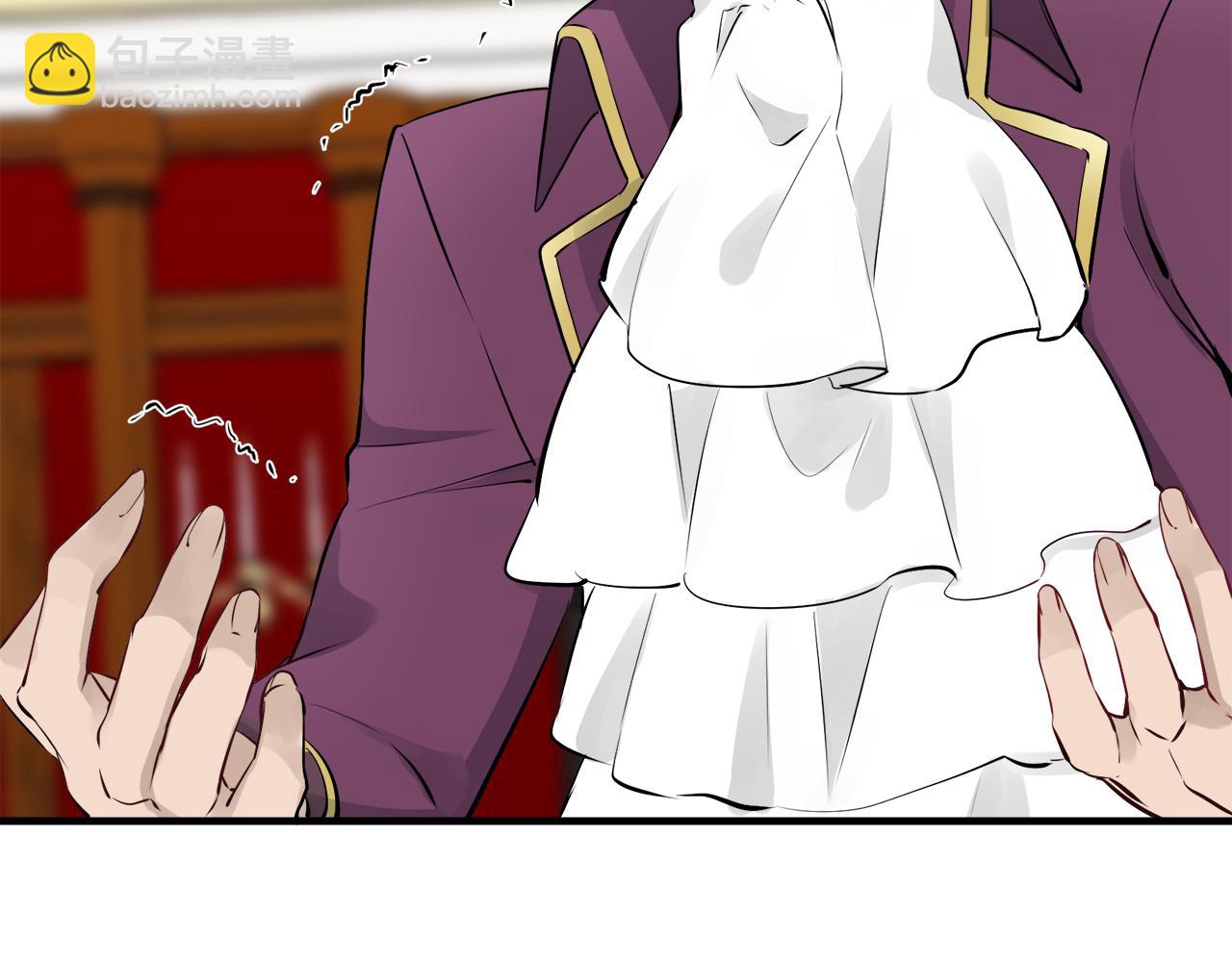 娜麗塔斯·一半的伯爵小姐 - 第45話 寧折不彎（2）(2/4) - 6