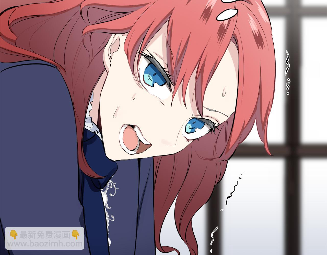 娜麗塔斯·一半的伯爵小姐 - 第45話 寧折不彎（2）(2/4) - 8