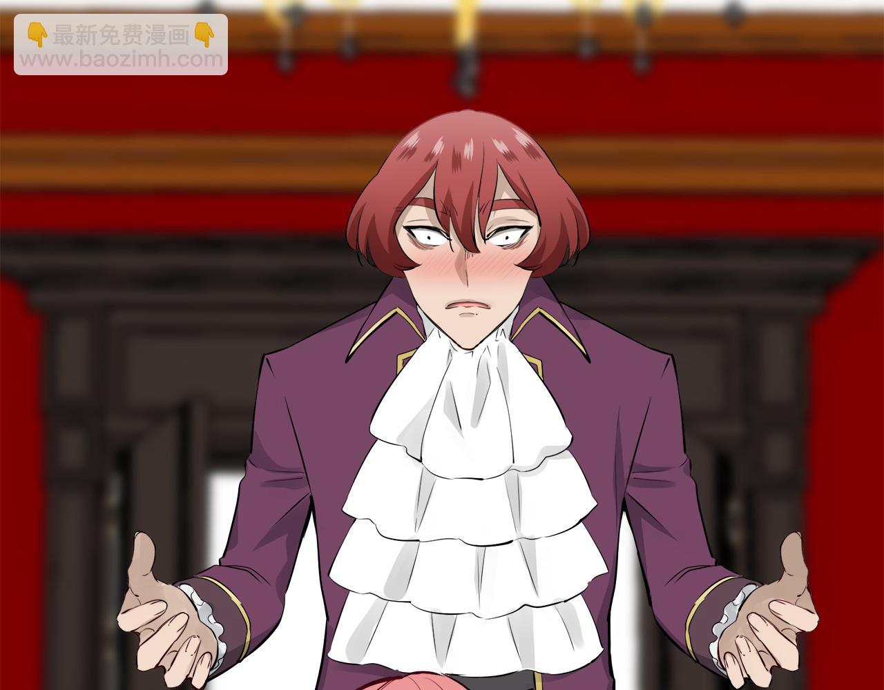 娜麗塔斯·一半的伯爵小姐 - 第45話 寧折不彎（2）(2/4) - 3