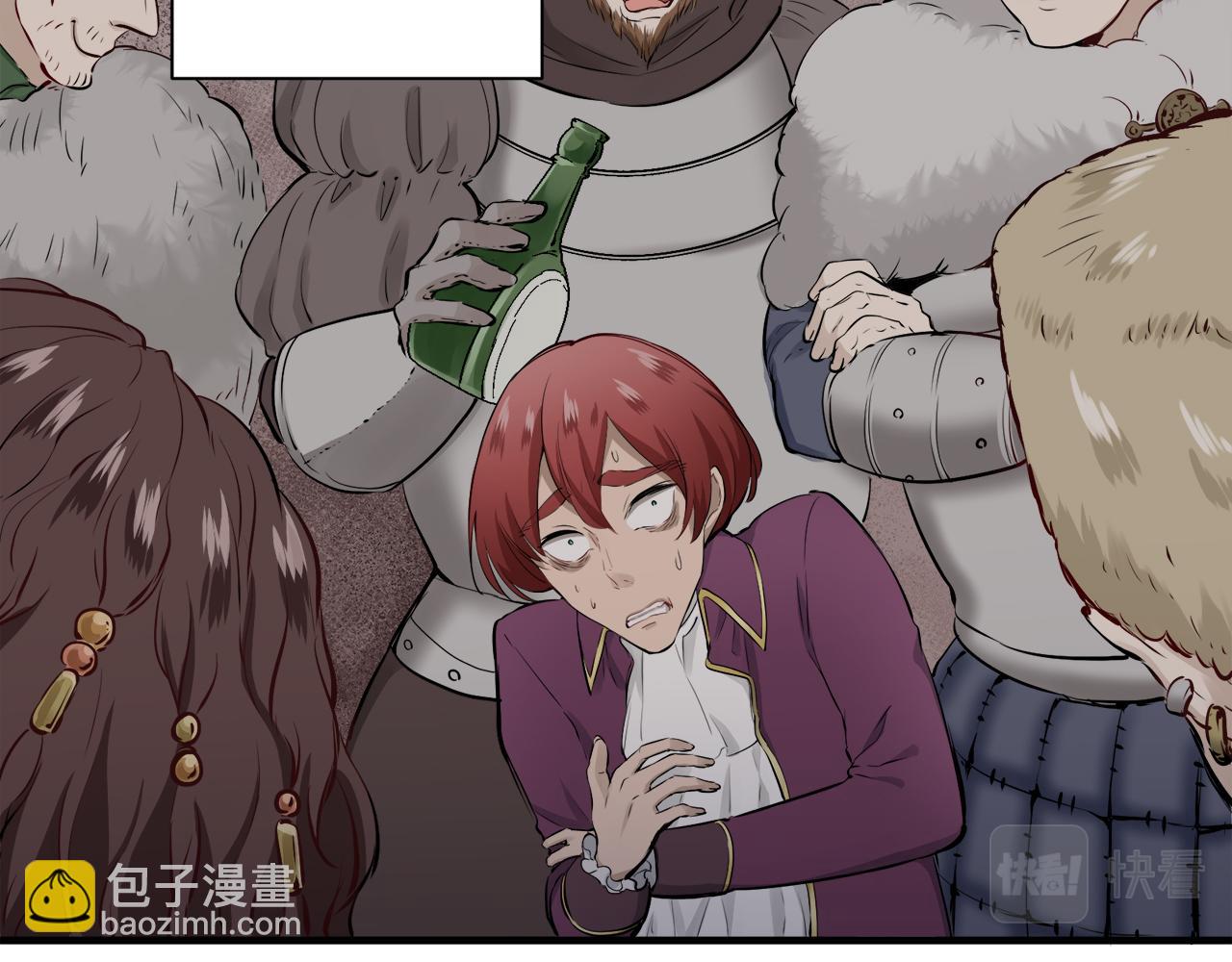 娜麗塔斯·一半的伯爵小姐 - 第47話 回家的路（2）(3/3) - 8