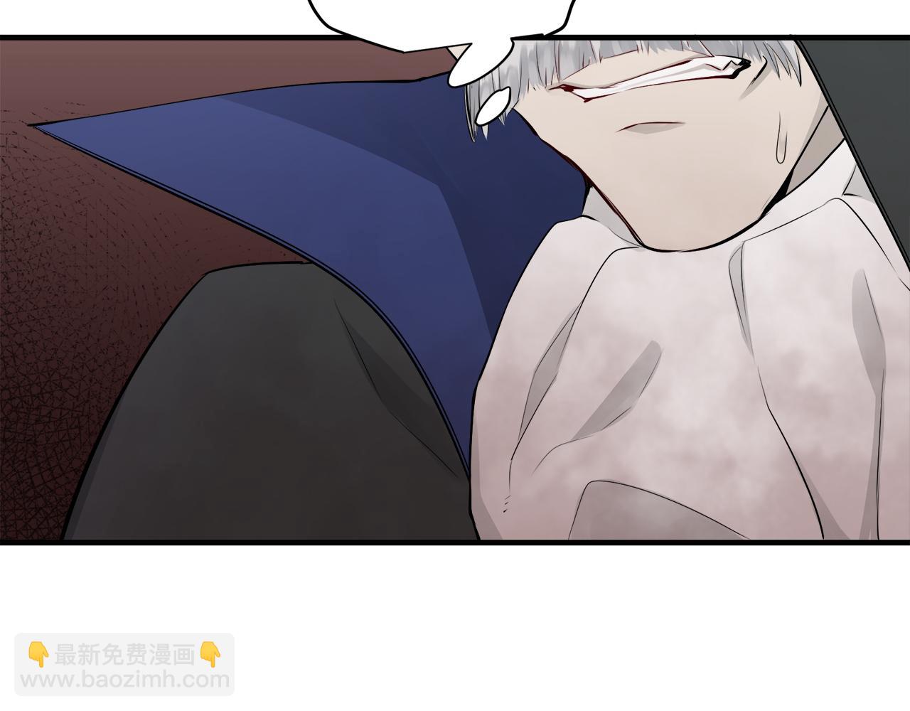 娜麗塔斯·一半的伯爵小姐 - 第47話 回家的路（2）(3/3) - 2