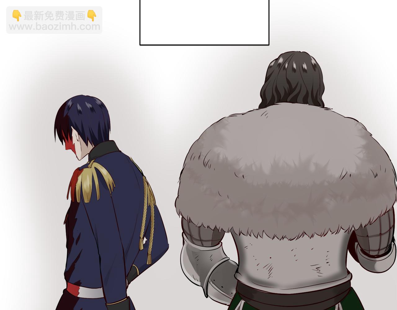 娜麗塔斯·一半的伯爵小姐 - 第47話 回家的路（2）(3/3) - 4