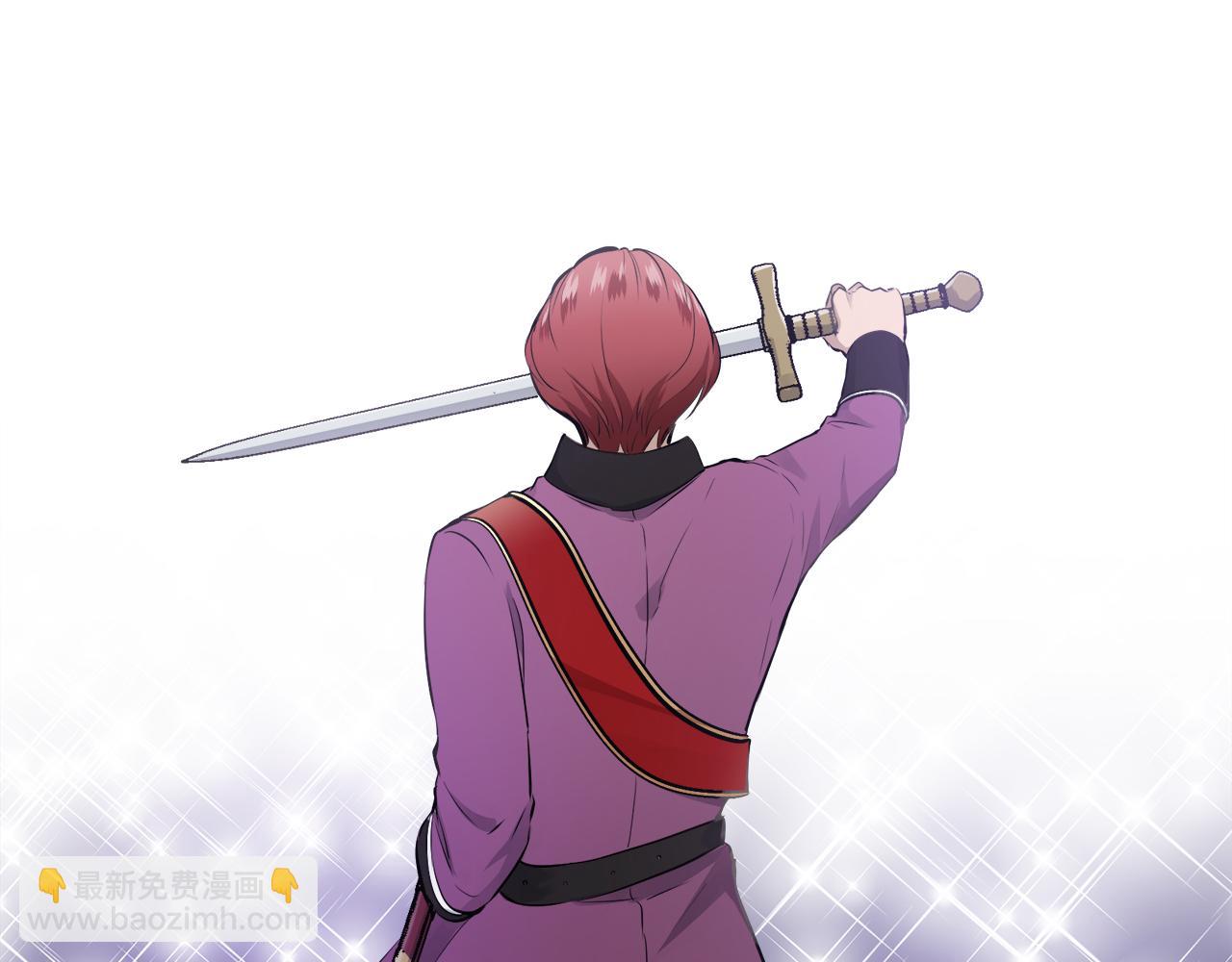 娜麗塔斯·一半的伯爵小姐 - 第47話 回家的路（2）(3/3) - 1