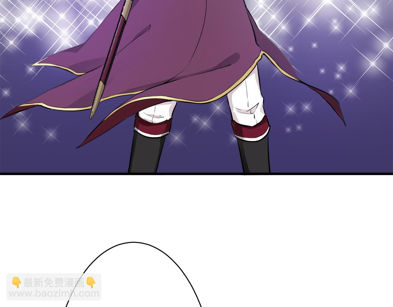 娜麗塔斯·一半的伯爵小姐 - 第47話 回家的路（2）(3/3) - 2