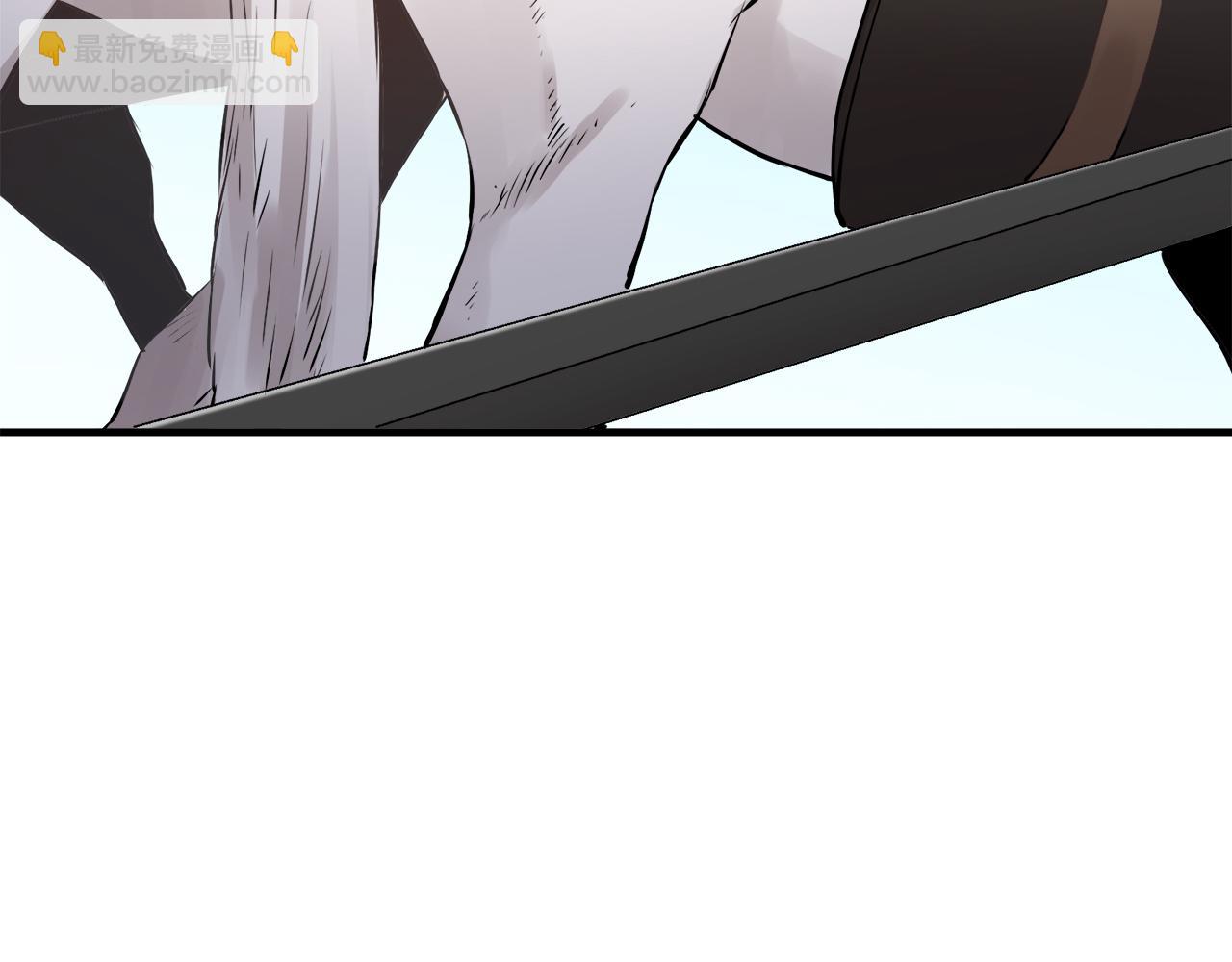 娜麗塔斯·一半的伯爵小姐 - 第47話 回家的路（2）(3/3) - 3