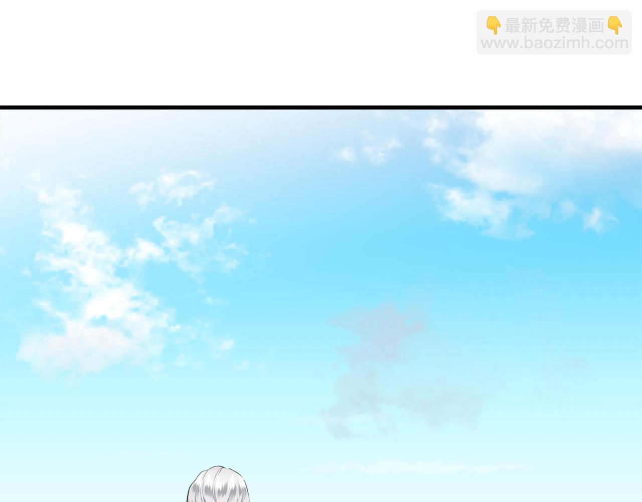 娜麗塔斯·一半的伯爵小姐 - 第47話 回家的路（2）(3/3) - 4