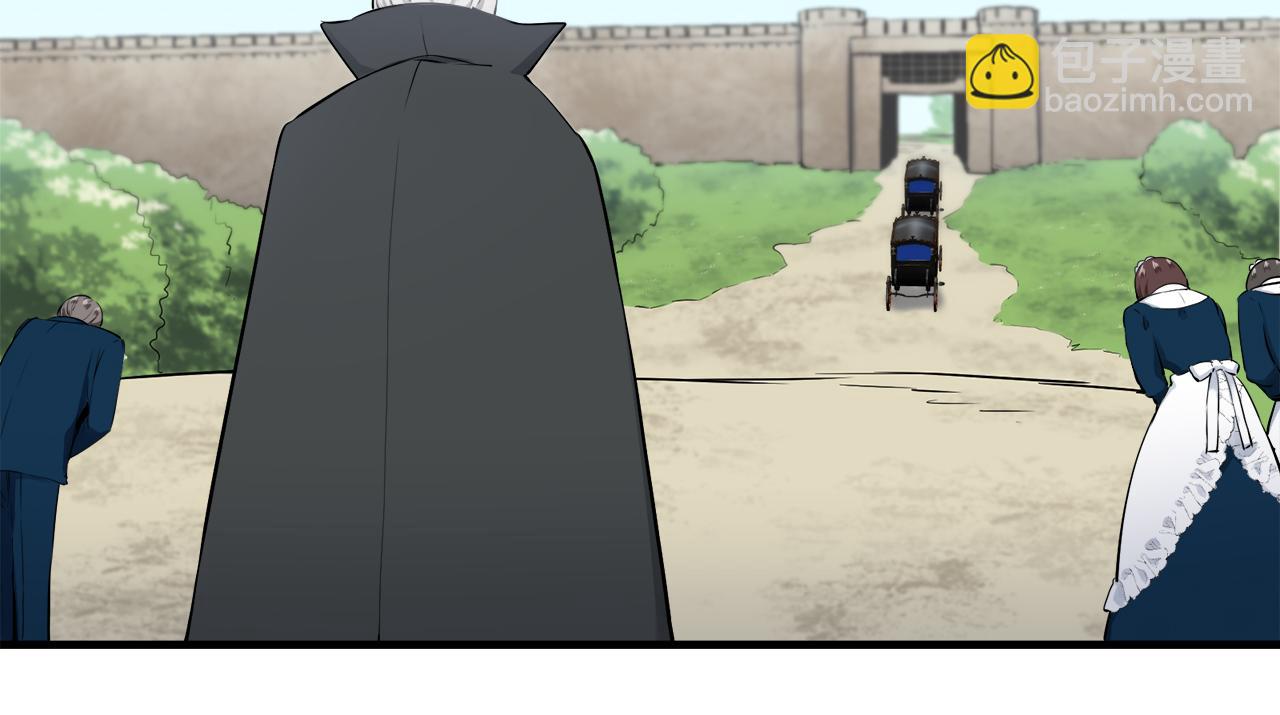 娜麗塔斯·一半的伯爵小姐 - 第47話 回家的路（2）(3/3) - 5