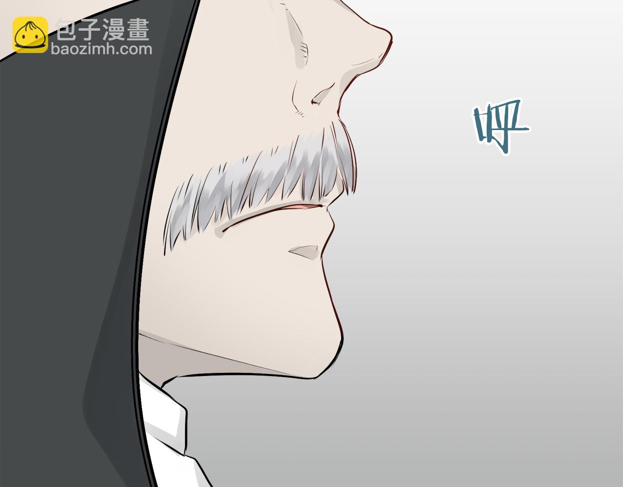 娜麗塔斯·一半的伯爵小姐 - 第47話 回家的路（2）(3/3) - 7