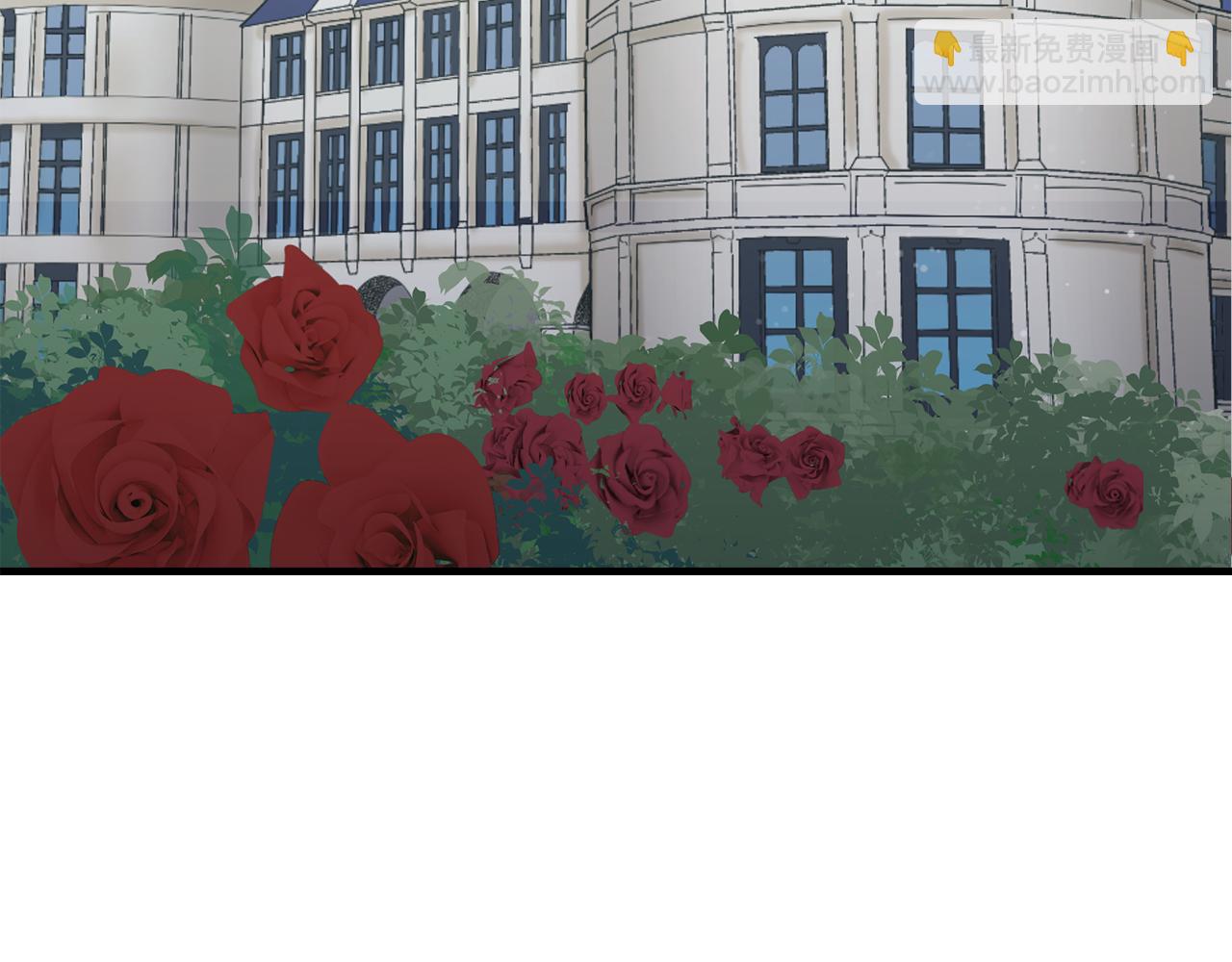 娜麗塔斯·一半的伯爵小姐 - 第47話 回家的路（2）(3/3) - 7