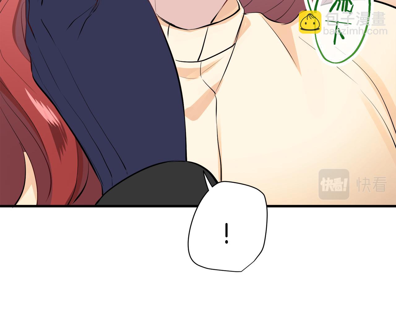 娜麗塔斯·一半的伯爵小姐 - 第47話 回家的路（2）(1/3) - 6